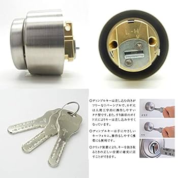 51VAQ7+m2PL._UF350,350_QL80_.jpg